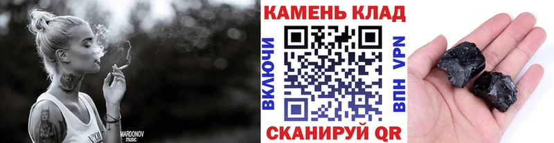 купить наркоту  Кохма  мориарти формула  ГАШ hashish  blacksprut ссылка 