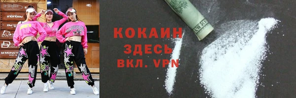 прущие крисы Нягань