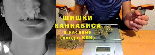 трава Остров