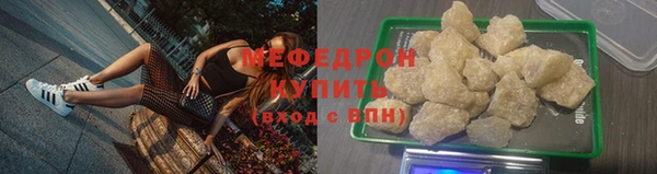 прущие крисы Нягань