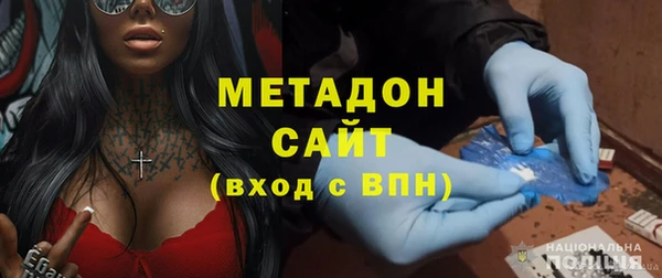 прущие крисы Нягань