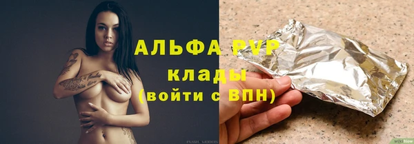 прущие крисы Нягань