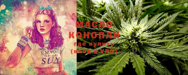 ГАЛЛЮЦИНОГЕННЫЕ ГРИБЫ Болохово