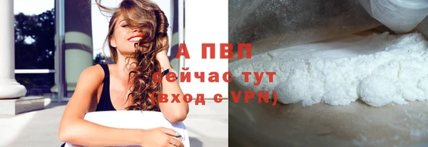 трава Остров