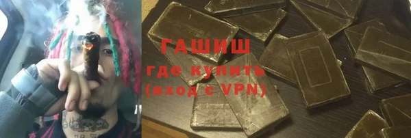mdma Нязепетровск