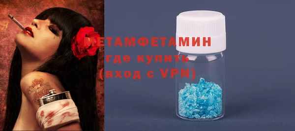 ГАЛЛЮЦИНОГЕННЫЕ ГРИБЫ Осташков