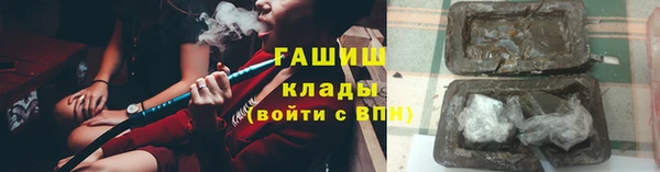 mix Киреевск