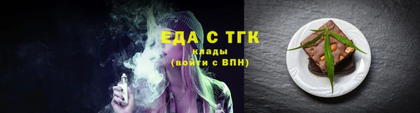 эйфоретик Болхов