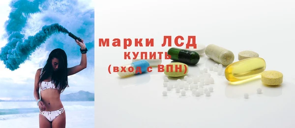 прущие крисы Нягань