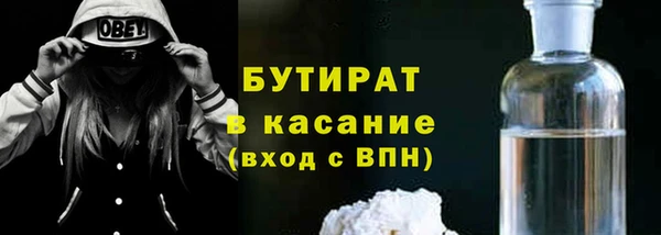 прущие крисы Нягань