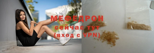 ГАЛЛЮЦИНОГЕННЫЕ ГРИБЫ Осташков