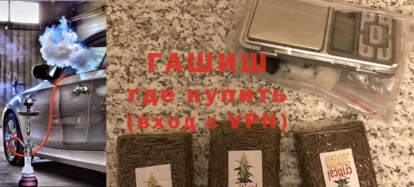 прущие крисы Нягань