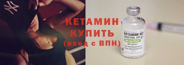прущие крисы Нягань