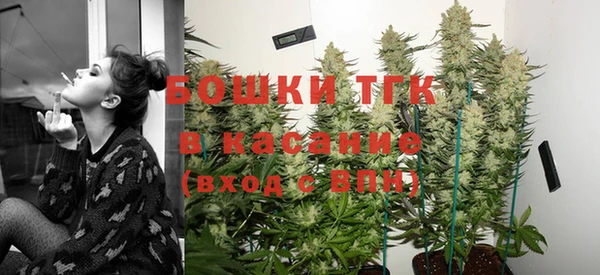 mdma Нязепетровск