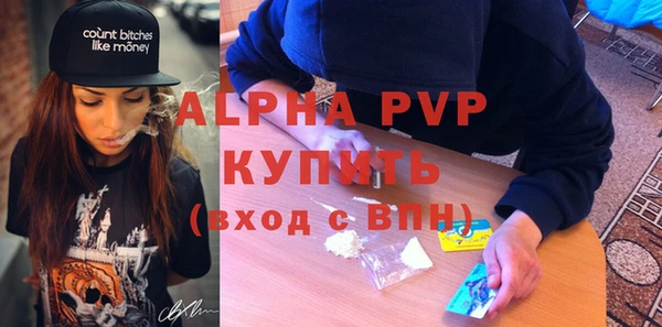 mdma Нязепетровск