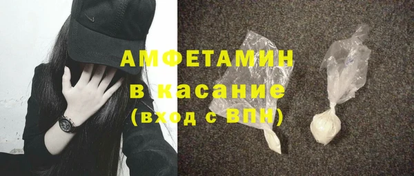 трава Остров