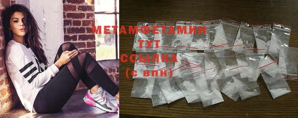 прущие крисы Нягань