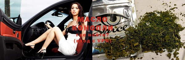прущие крисы Нягань