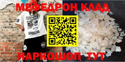 скорость Изобильный
