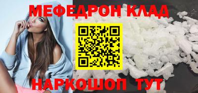 скорость Изобильный