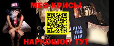 скорость Изобильный