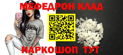круглые Ипатово