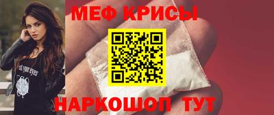 круглые Ипатово