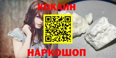 круглые Ипатово