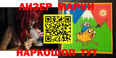круглые Ипатово