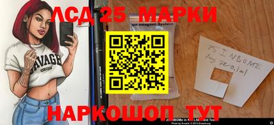 скорость Изобильный