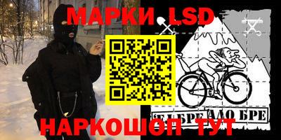 скорость Изобильный