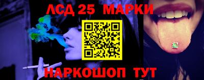 меф VHQ Ирбит
