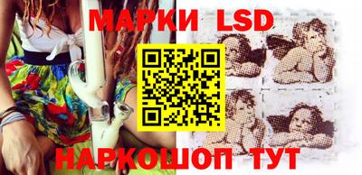 круглые Ипатово