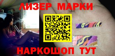 скорость Изобильный