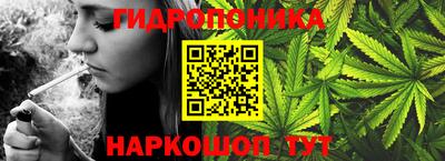круглые Ипатово