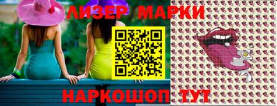 скорость Изобильный
