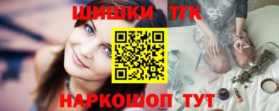 круглые Ипатово