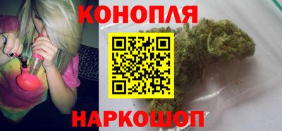 меф VHQ Ирбит