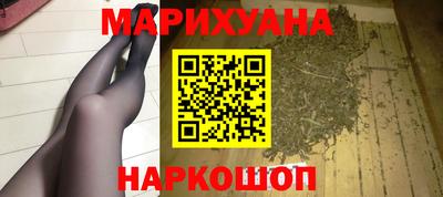 меф VHQ Ирбит
