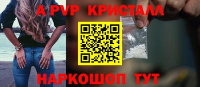 меф VHQ Ирбит
