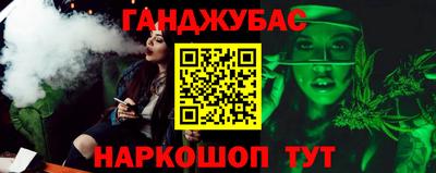 круглые Ипатово