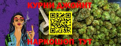 меф VHQ Ирбит