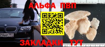 скорость Изобильный