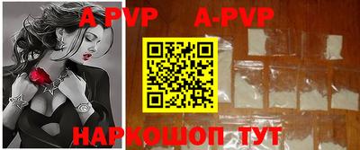 круглые Ипатово