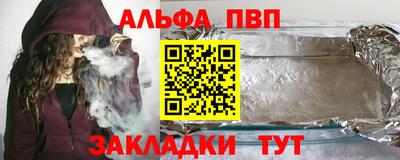круглые Ипатово
