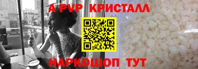 скорость Изобильный