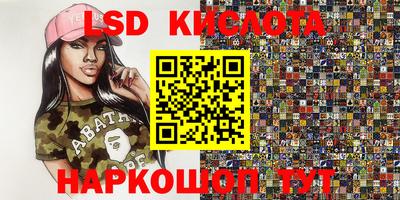 скорость Изобильный