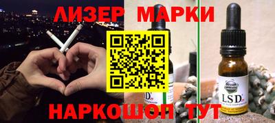 круглые Ипатово