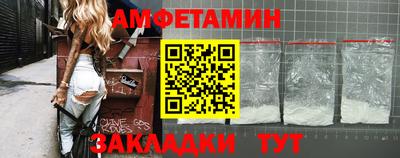 скорость Изобильный