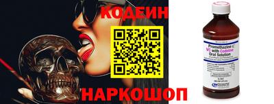 скорость Изобильный